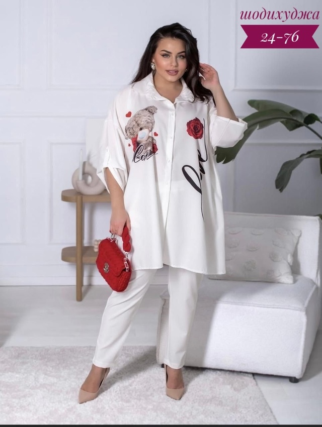 Рубашка 23015705