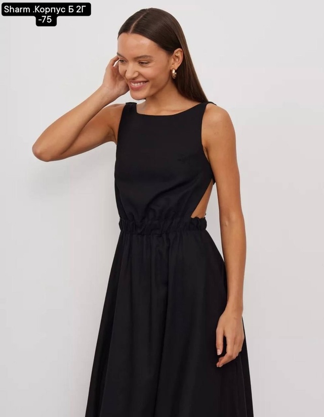 Сарафан 23016417