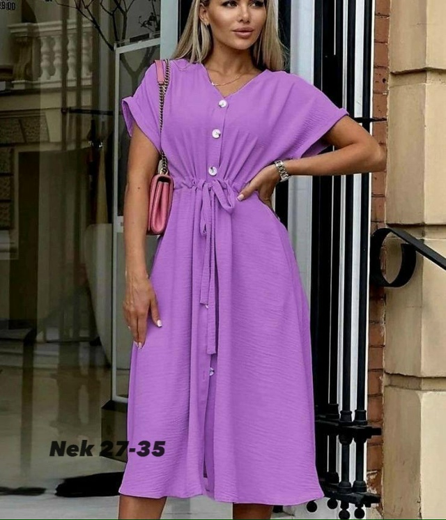 Платье 23016029