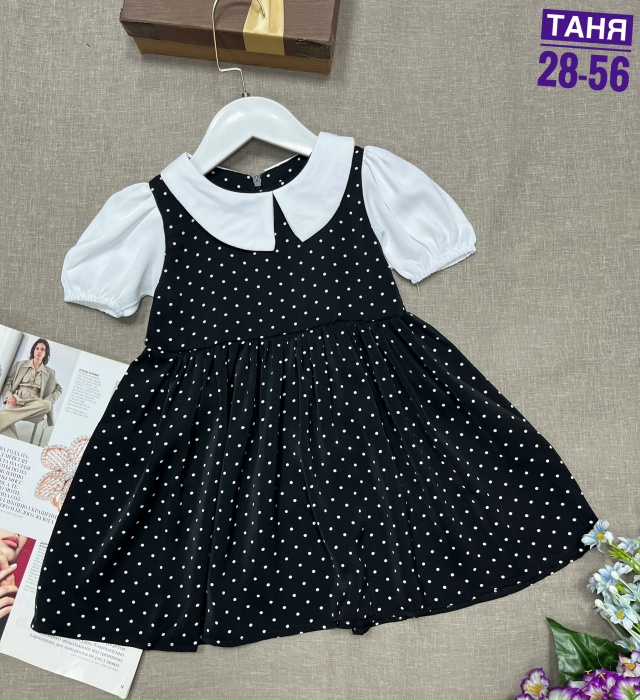 Платье 23015331