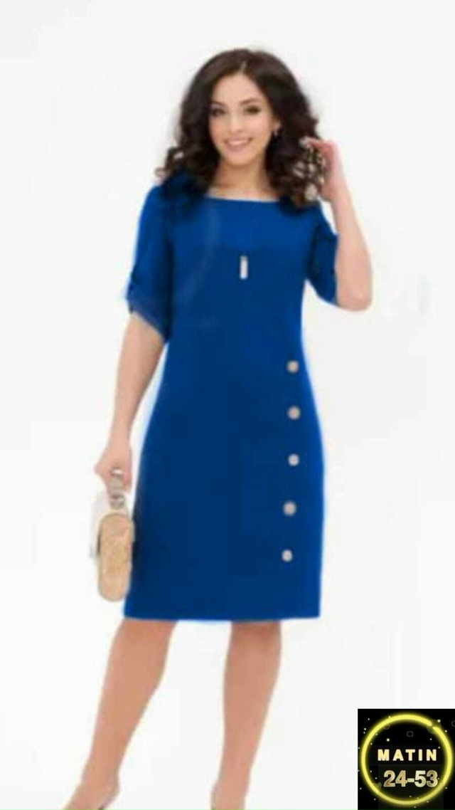 Платье 23015156