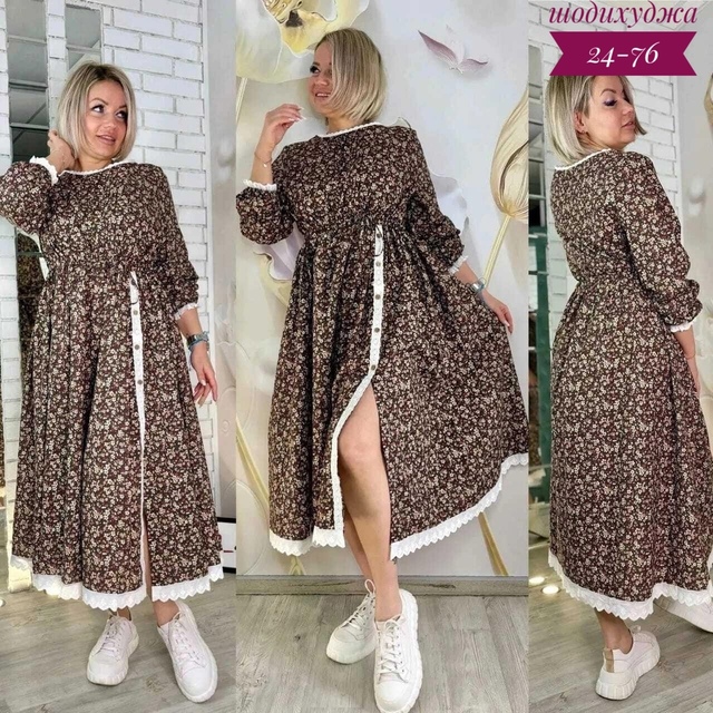 Платье 23015510