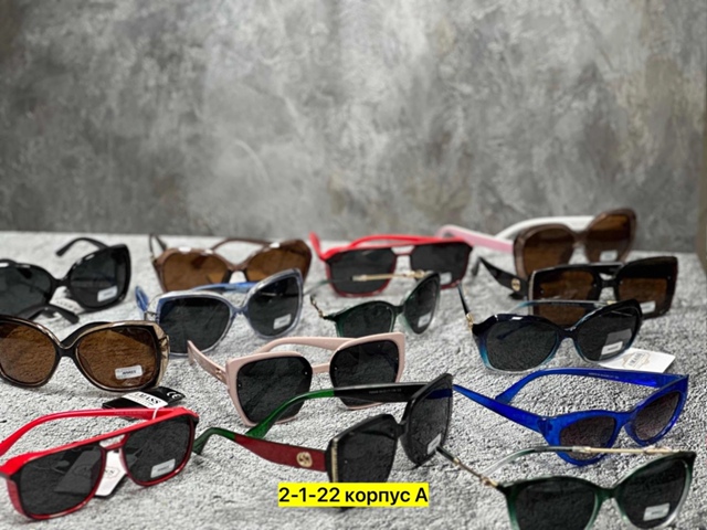 Артикул 23015923