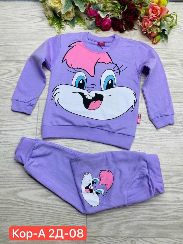 Костюм 23016023