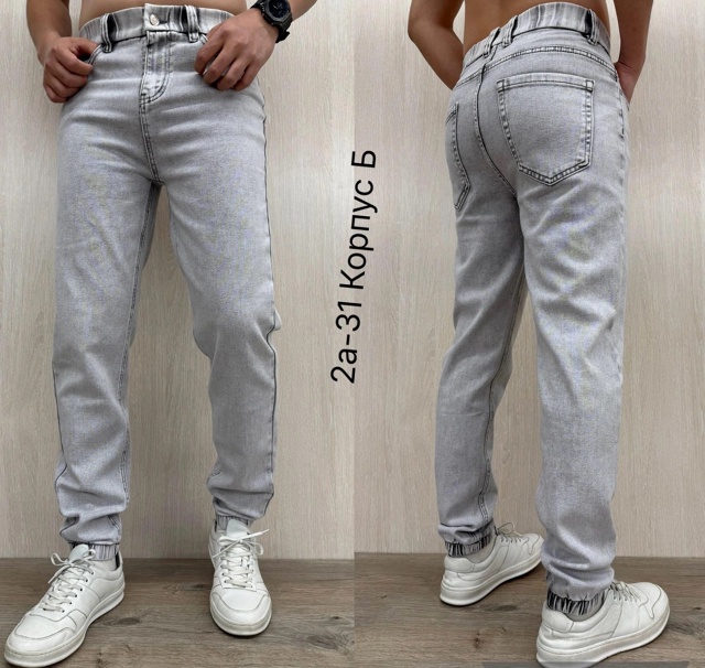 Джинсы 23015695