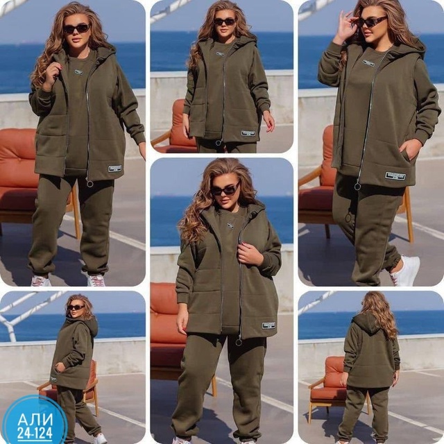 Спортивный костюм 23015054