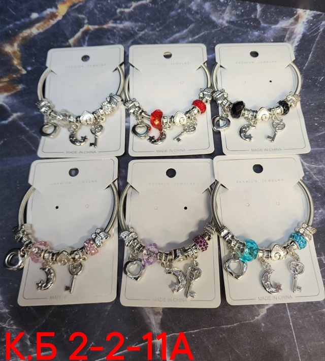 Браслет 23016212