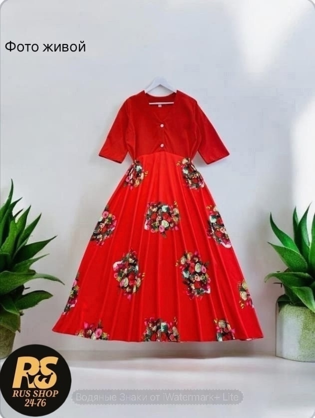 Платье 23016424