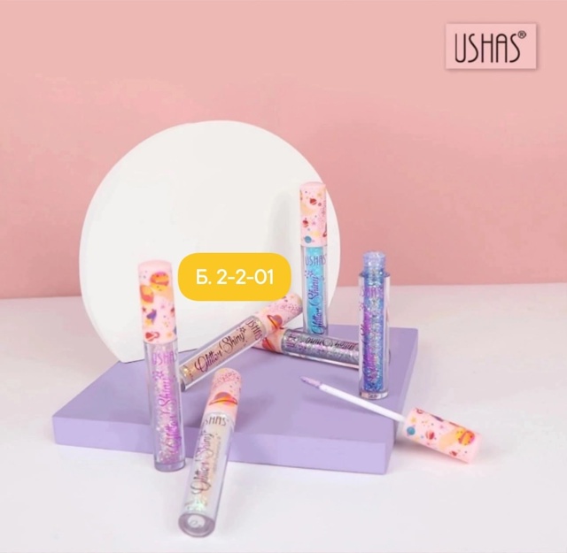 Артикул 23016701