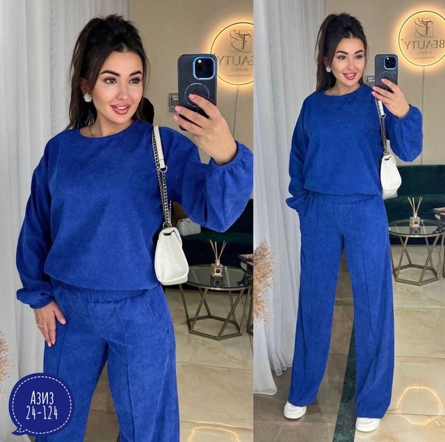 Спортивный костюм 23017718