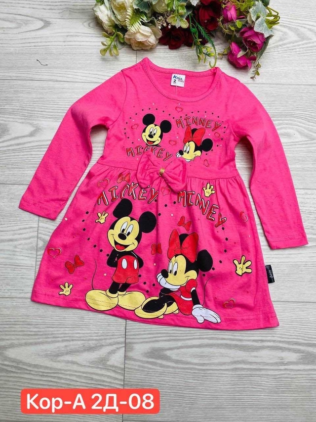 Платье 23016667