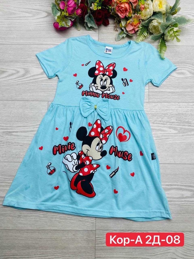 Платье 23017153