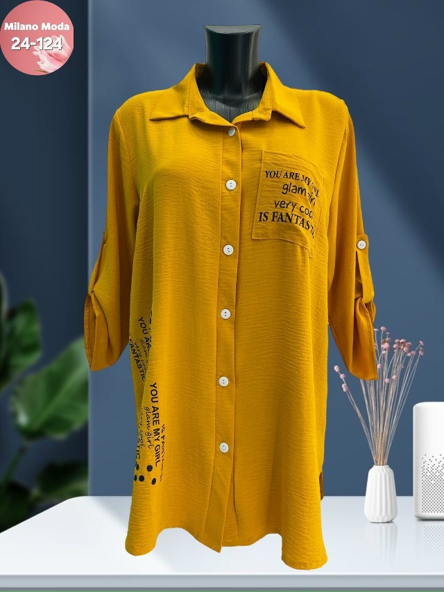 Рубашка 23016941