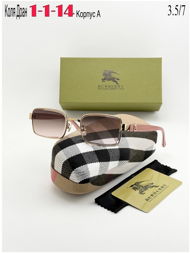 Солнцезащитные очки 23017767