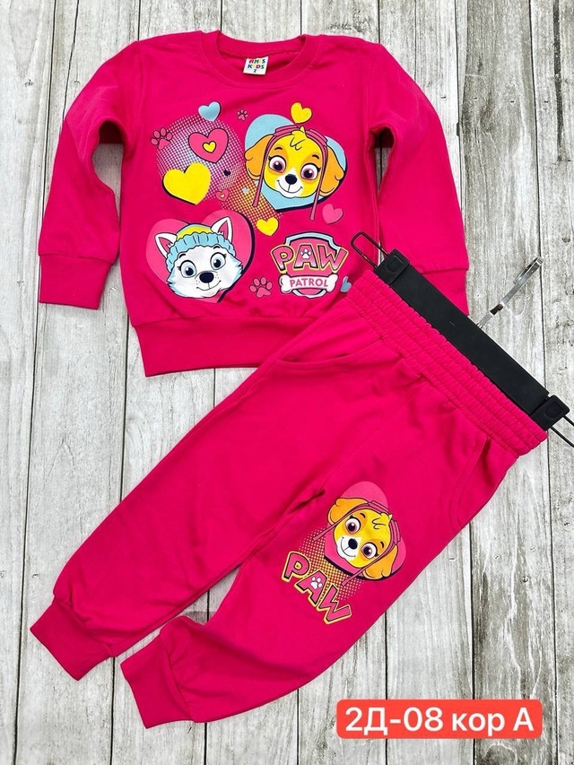 Костюм 23016922