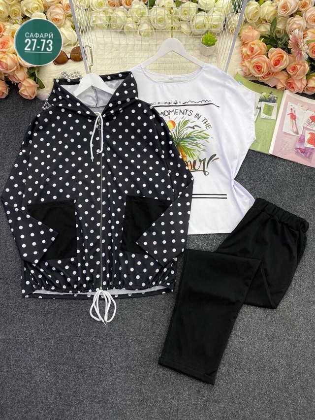 Спортивный костюм 23016546