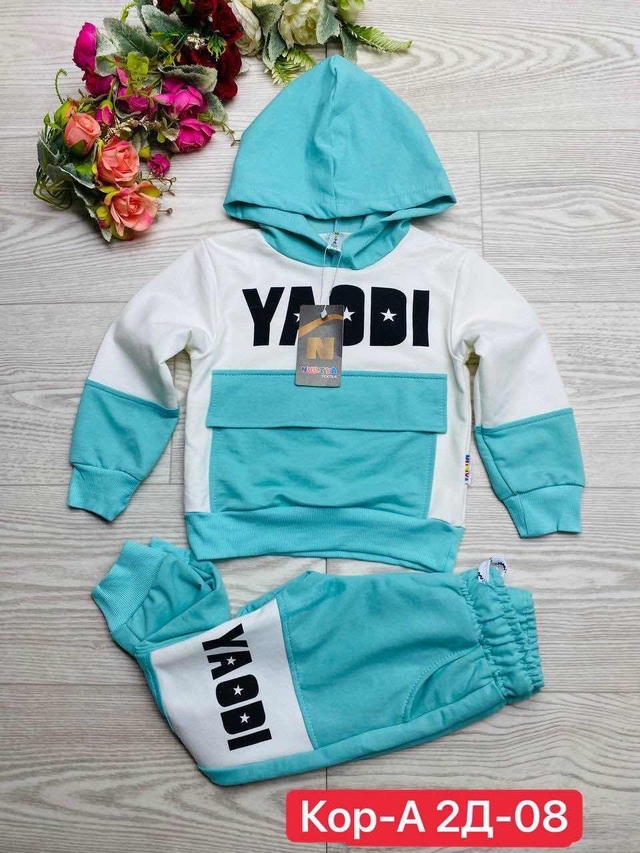 Костюм 23017554