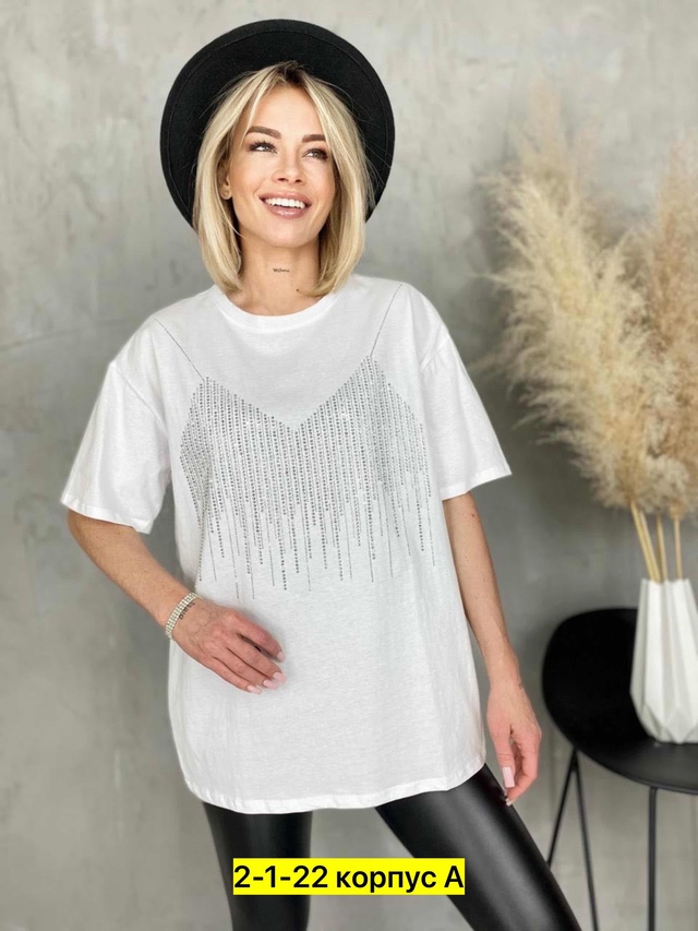 Футболка 23016784