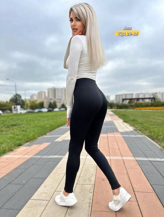 Леггинсы 23017009