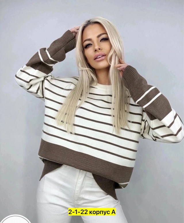 Кофта 23017774