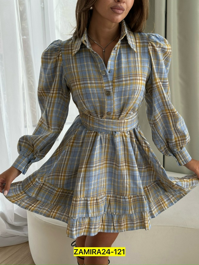 Платье 23017007