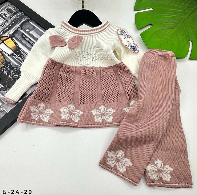 Комплект 23016871