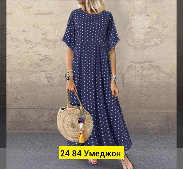 Платье 23016825