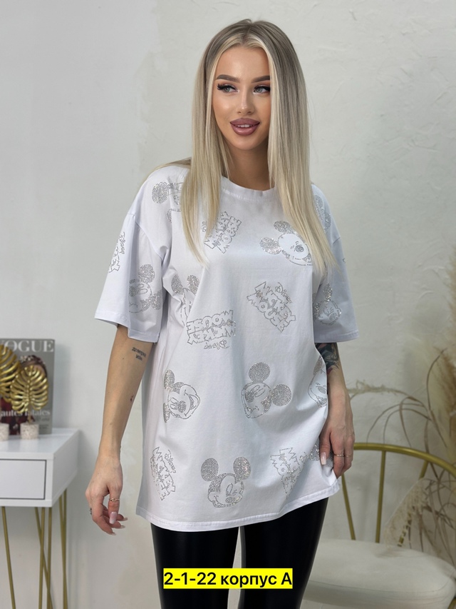 Футболка 23016951