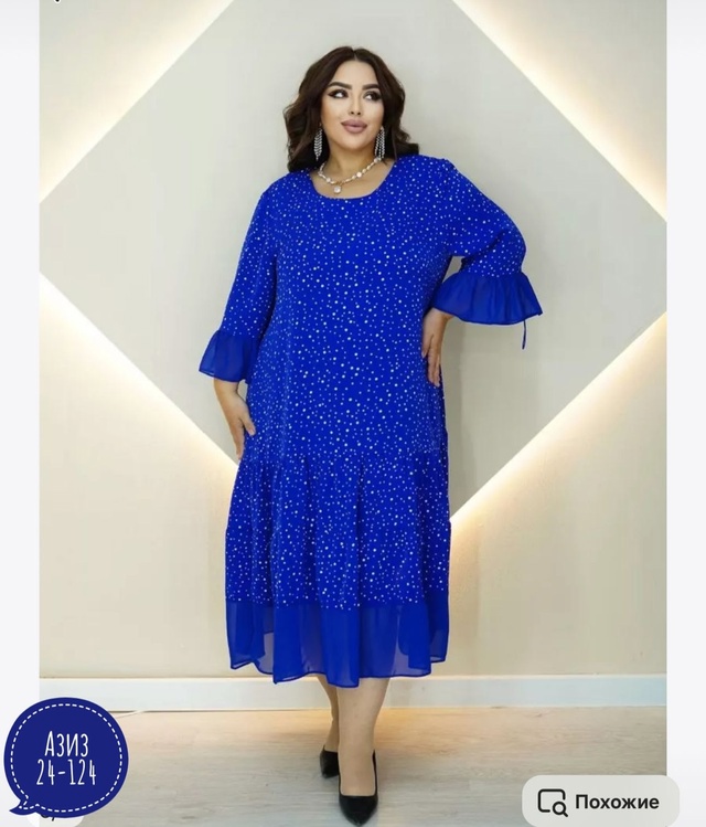 Платье 23017713
