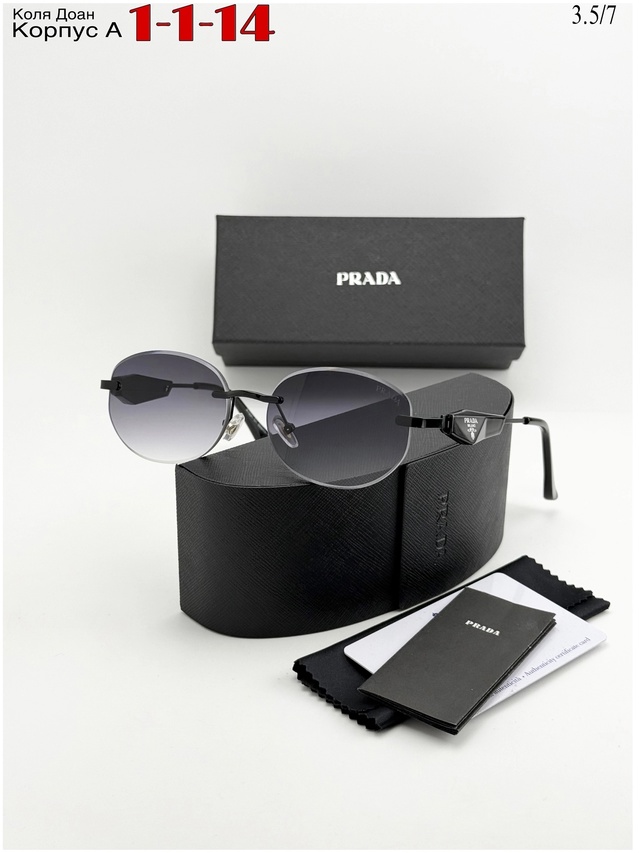 Солнцезащитные очки 23017625