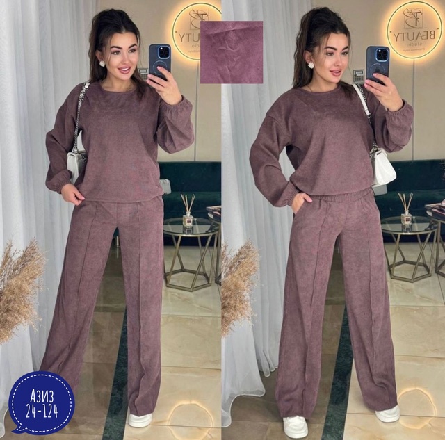 Спортивный костюм 23017718