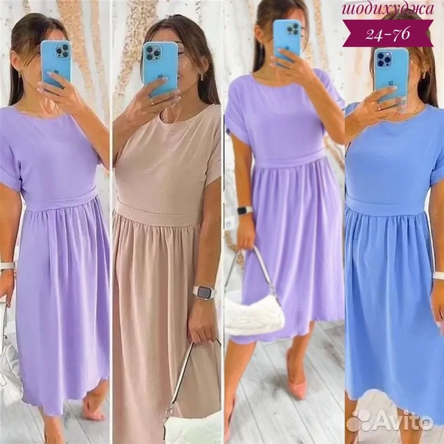 Платье 23017339