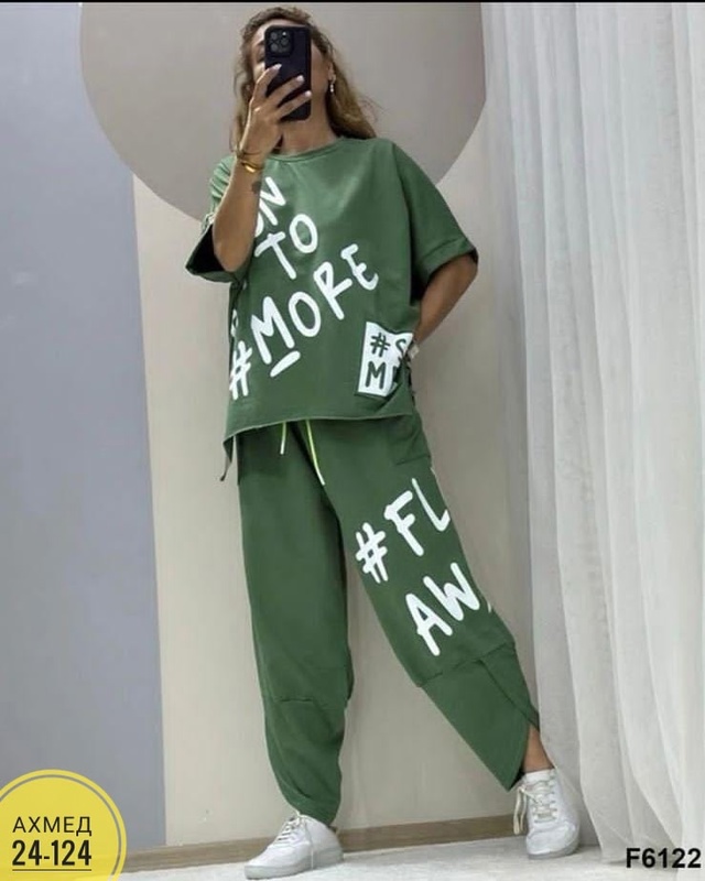 Спортивный костюм 23016601