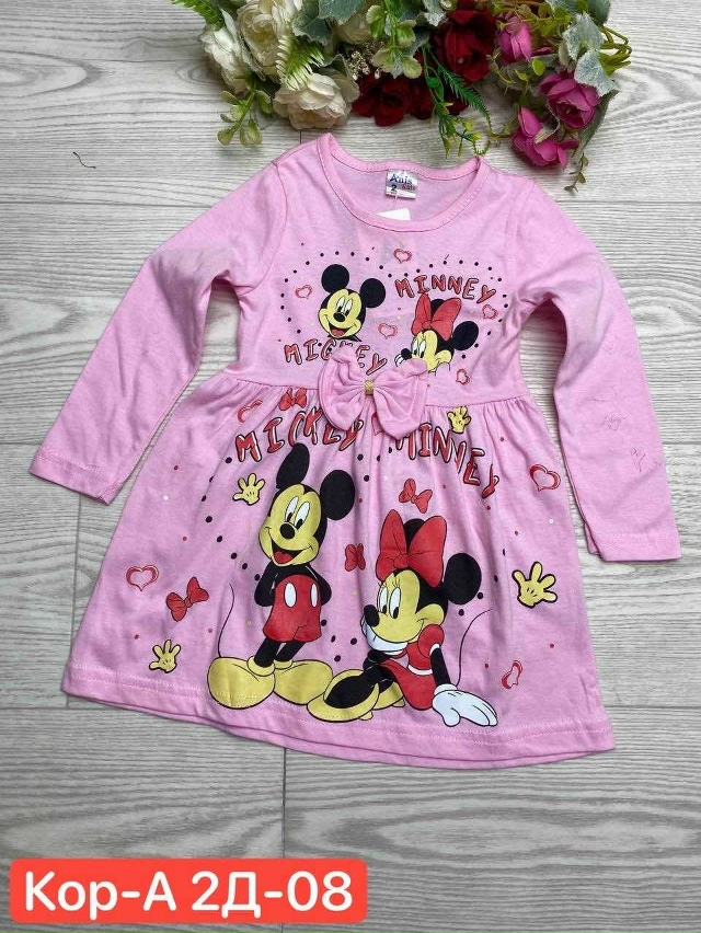 Платье 23016667