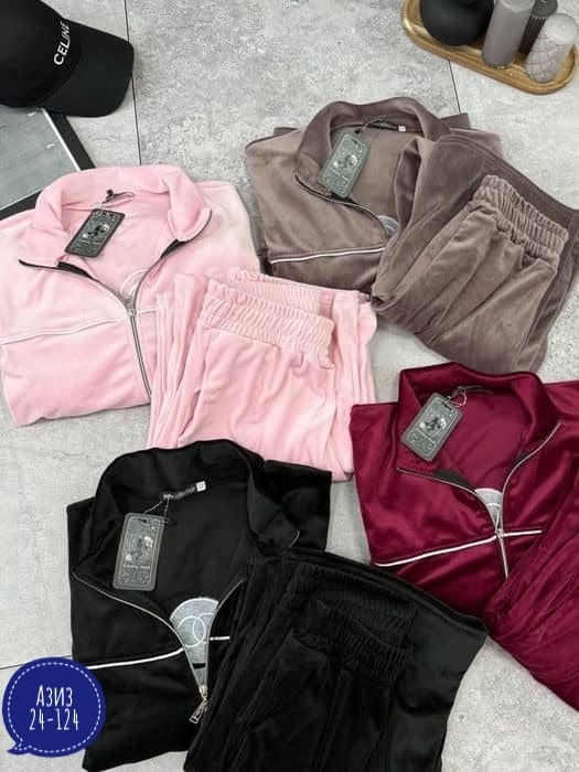 Спортивный костюм 23017717