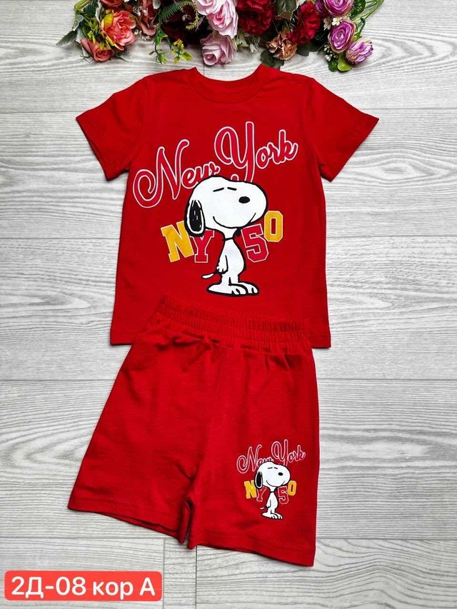 Костюм 23016735