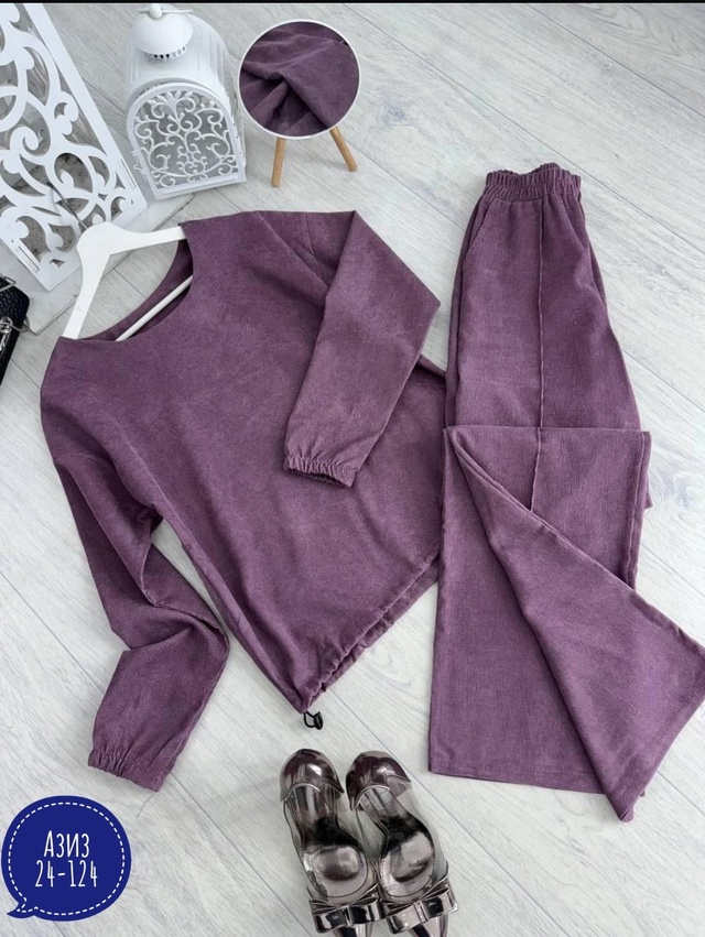 Спортивный костюм 23017718