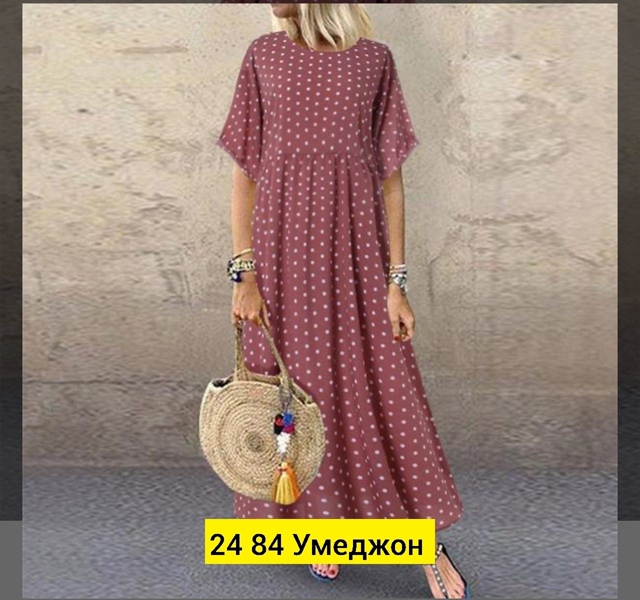 Платье 23016825