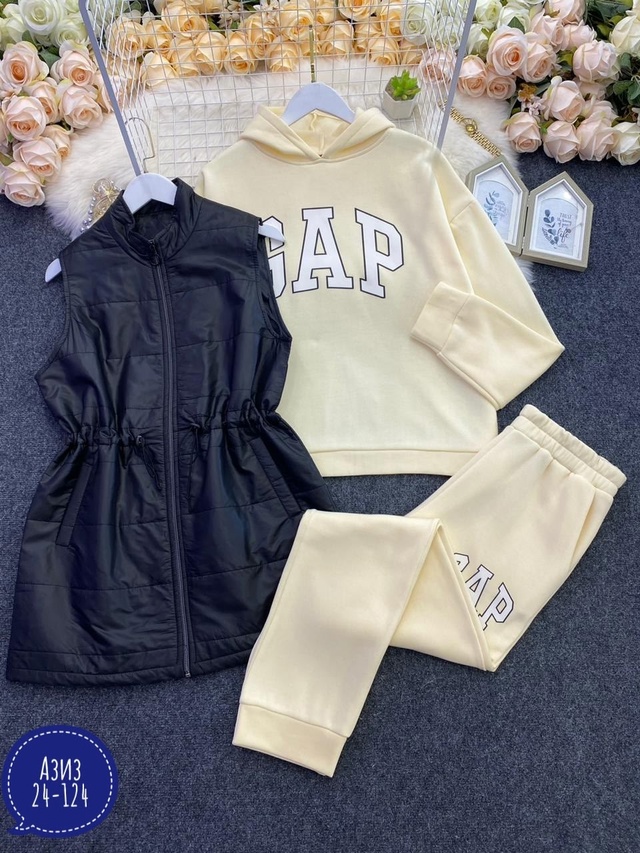 Спортивный костюм 23017712