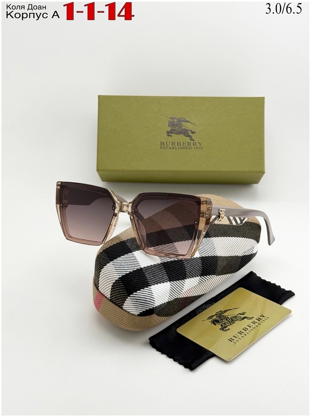 Солнцезащитные очки 23017624