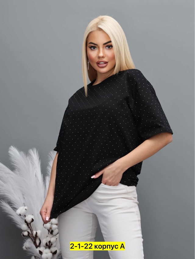 Футболка 23016625