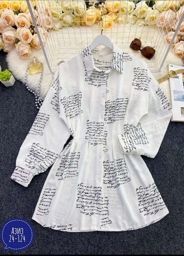 Платье 23017566