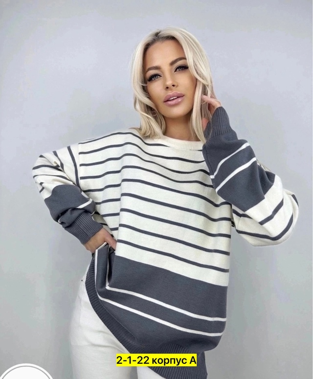 Кофта 23017774