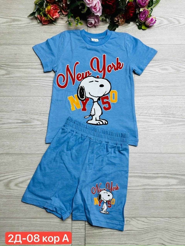 Костюм 23016735