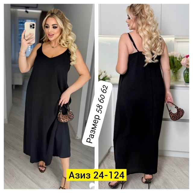 Платье 23017343