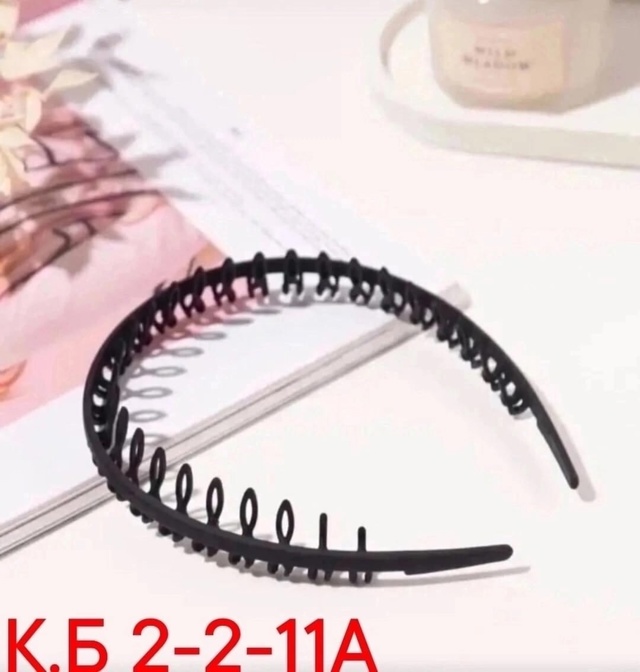 Артикул 23016651