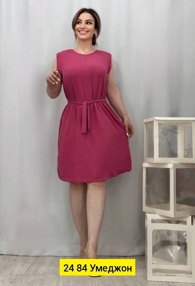 Платье 23017711