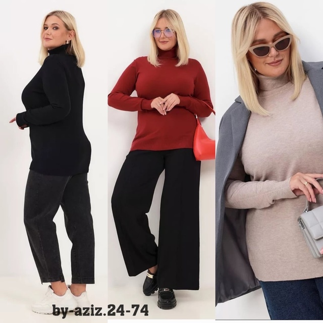 Водолазка 23017037