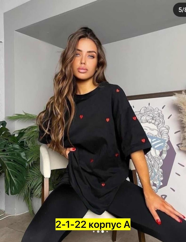 Футболка 23016437