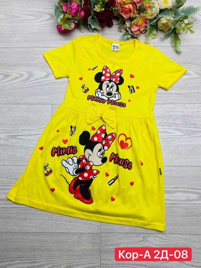 Платье 23017153